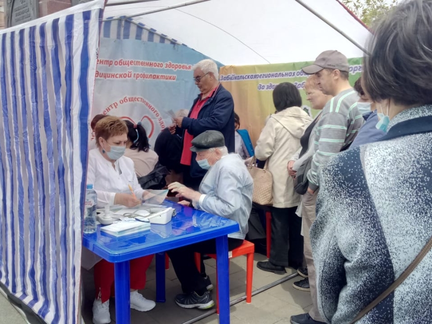 ​Здоровое Забайкалье: Более 600 человек обследовались в день города в «Городке здоровья»